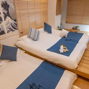  Apartment 桜の川3 Sugamo Diamond Mansion 105 Direct To Ikebukuro Yamanote Line 5mins